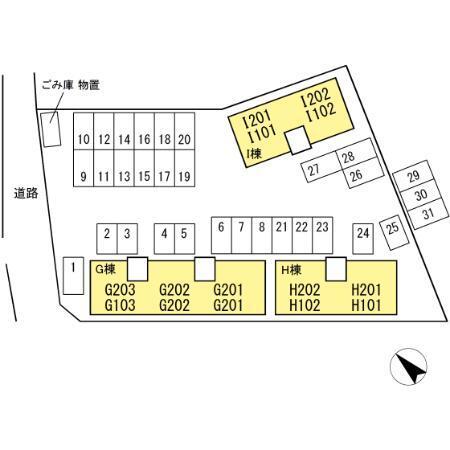 パティオ　H棟（H101） その他