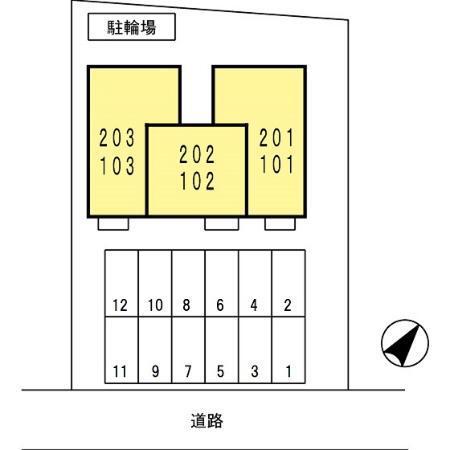 ハイデンレースラインⅠ（103） その他