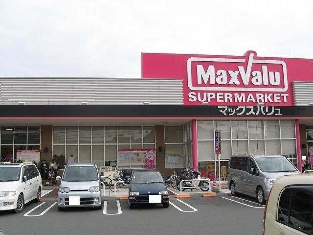 マックスバリュ徳山東店：350m