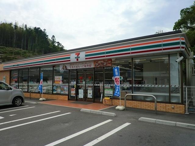 セブンイレブン周南呼坂店：1400m