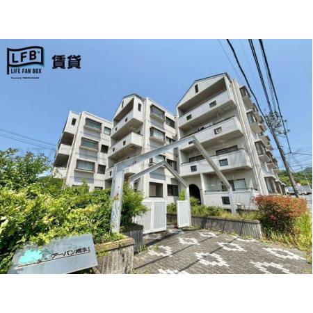 外観写真1