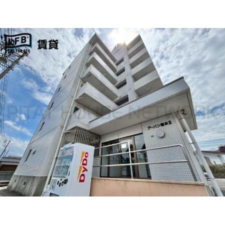 外観写真1