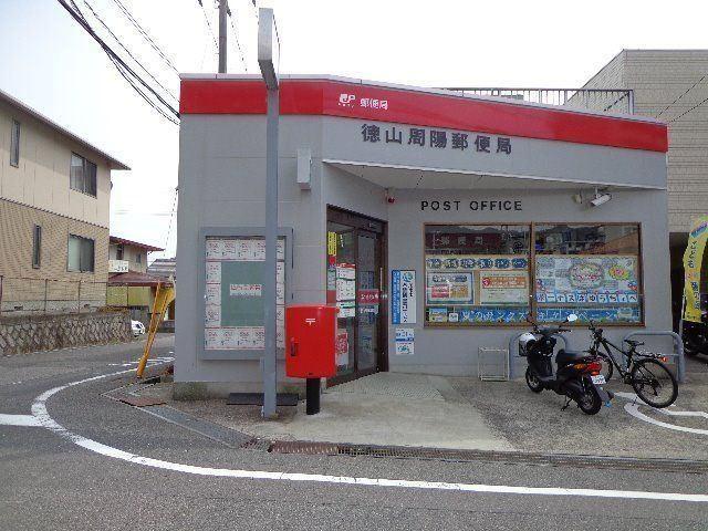 周辺環境画像