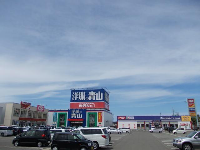 フレスポ本荘：650m
