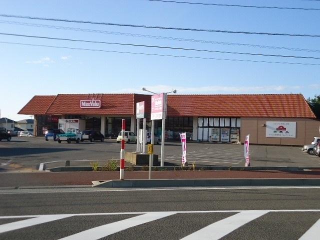 マックスバリュ　石脇店：800m