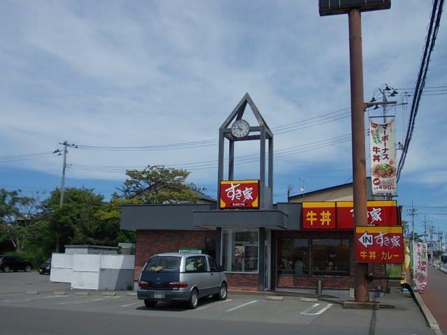 すき家　本荘店：1400m