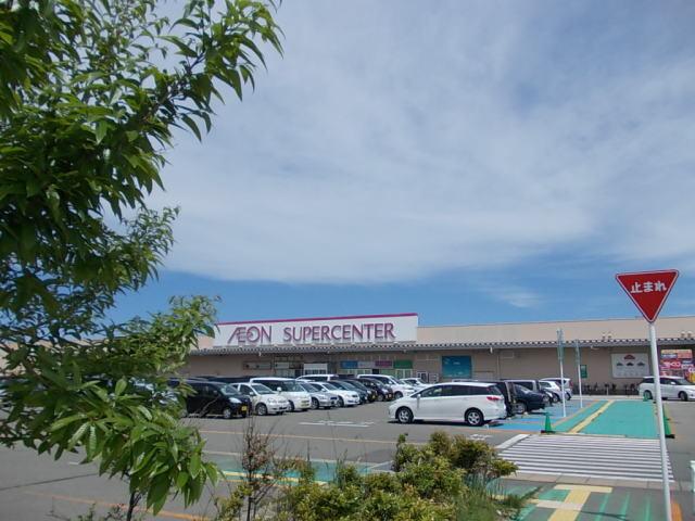 イオンスーパーセンター本荘店：1700m