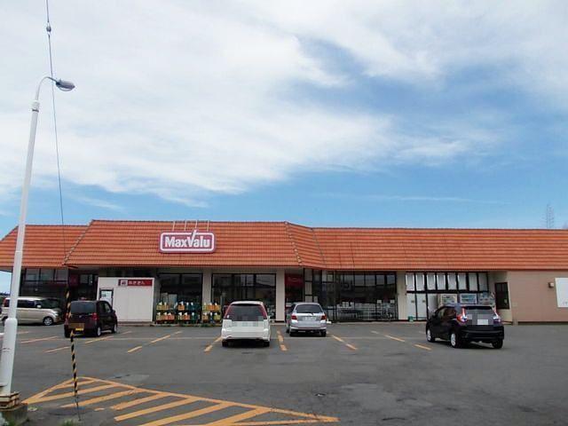 マックスバリュ　石脇店：400m