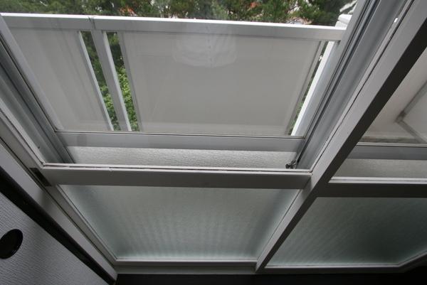 ヴィラナリー新山1号棟（501） 部屋画像