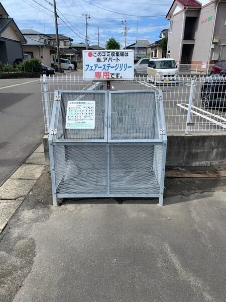 フェアステージリリー 物件画像