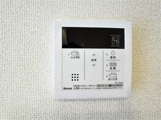プレジデント持田　B棟（B103） 部屋画像