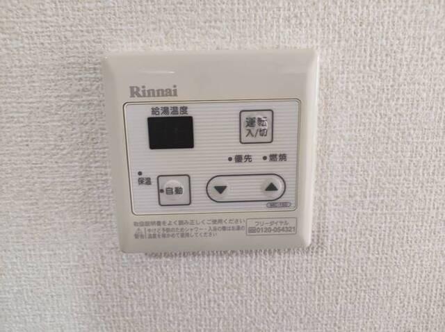 モダンセジュール　K（K102） 部屋画像