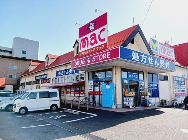 ｍａｃ古川店様：850m