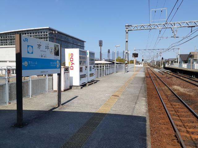 ＪＲ市坪駅様：75m