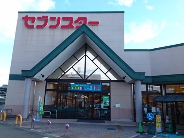 セブンスター東長戸店様：750m