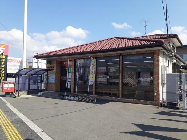 松山問屋町郵便局様：350m