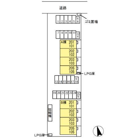 写真:その他物件の写真02