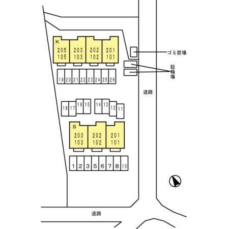 モダンセジュール　K（K102） その他