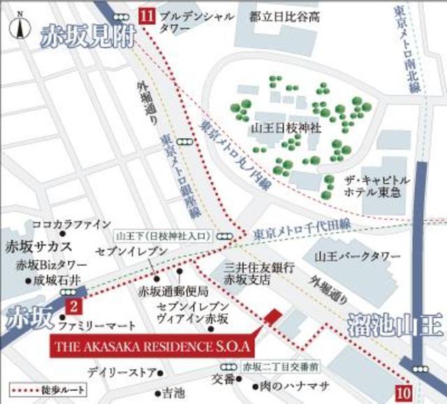 ＴＨＥ　ＡＫＡＳＡＫＡ　ＲＥＳＩＤＥＮＣＥ　Ｓ．Ｏ．Ａ．　−ｓｐｉｒｉ（1001） 地形図・案内図