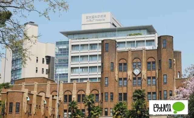 東京大学医科学研究所附属病院