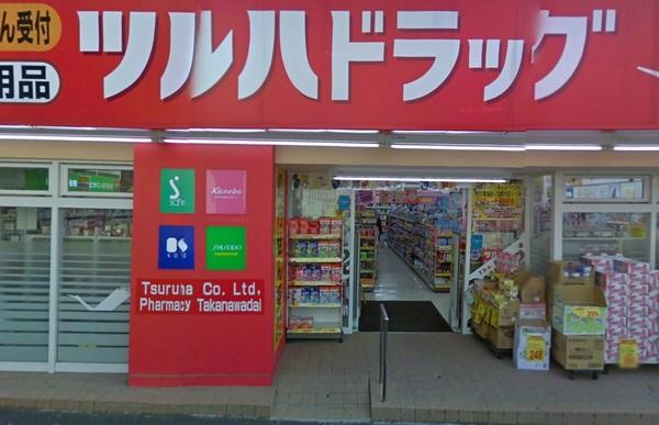 ドラックストア