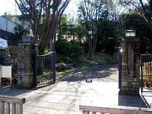 公園