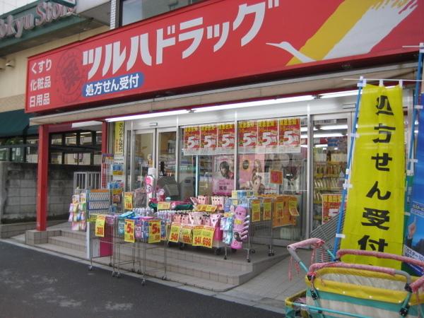 ドラックストア