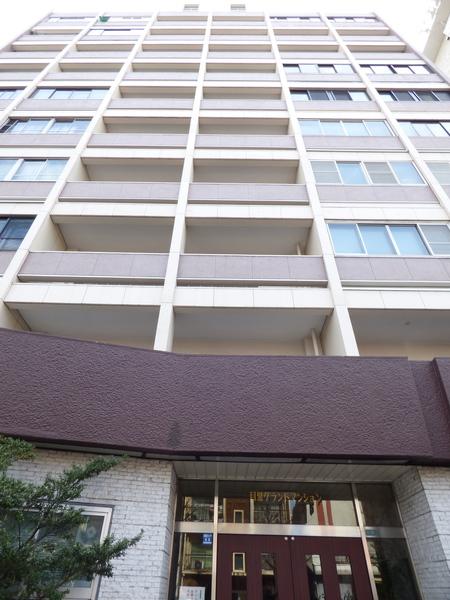 目黒グランドマンション 外観