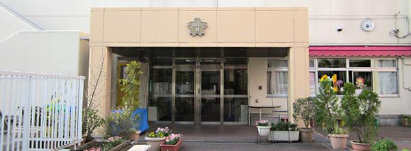 幼稚園、保育園