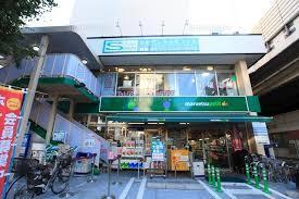 スーパー