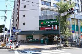 スーパー