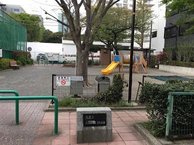 公園