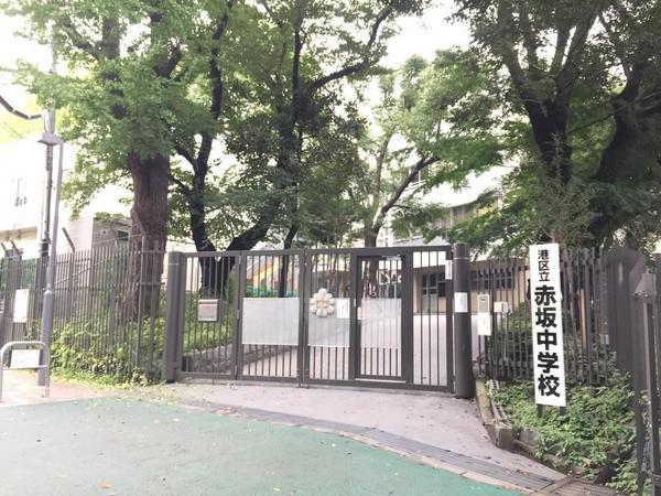 中学校