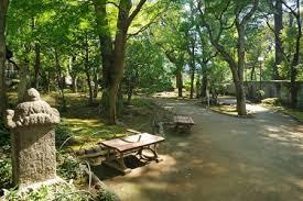 公園