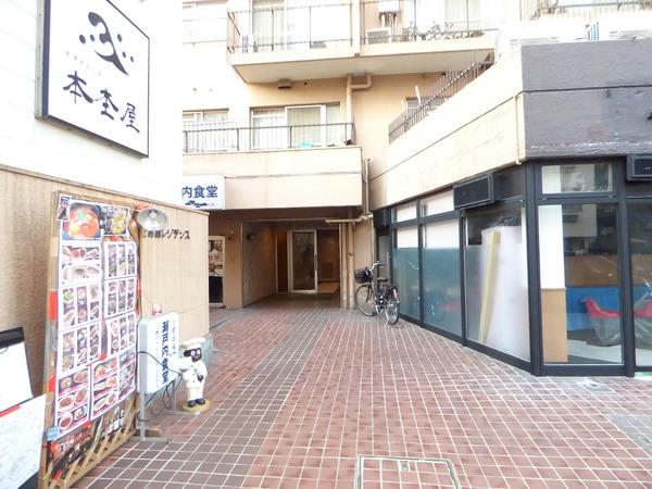 秀和第2高輪レジデンス エントランス