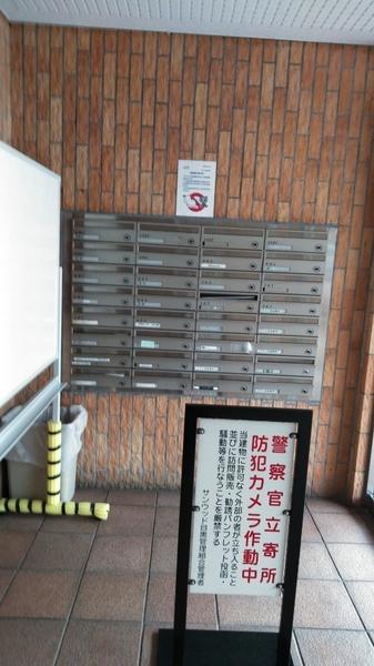 サンウッド目黒 共有部分