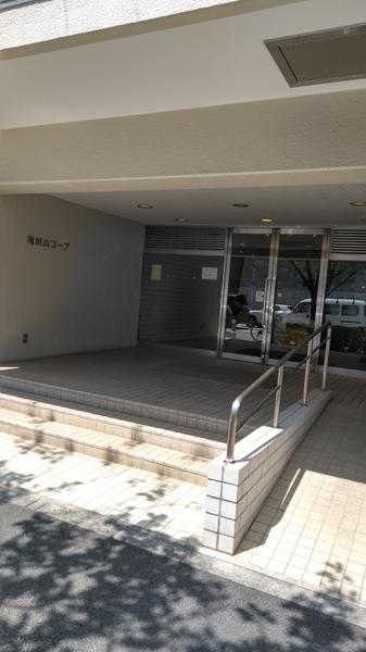 池田山コープ エントランス