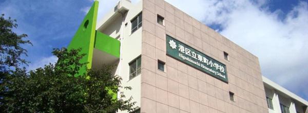 小学校
