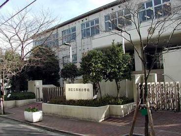 小学校