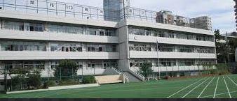 小学校