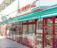 スーパー