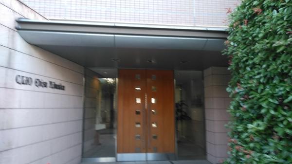 クリオ恵比寿弐番館 エントランス