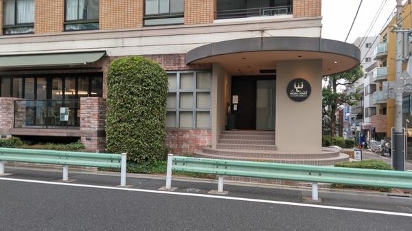 パロス白金 エントランス