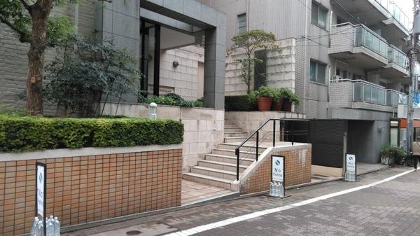 パロス白金 その他