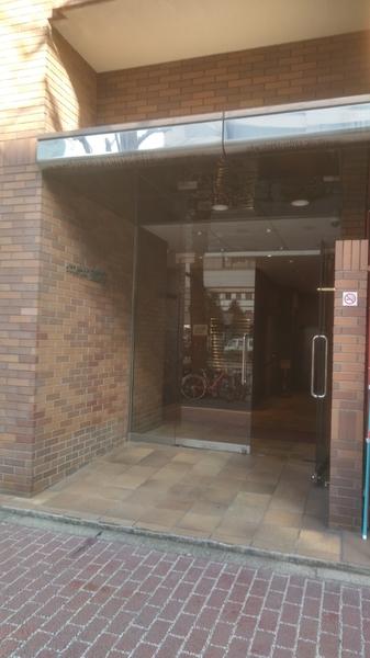 グランドメゾン南麻布 エントランス