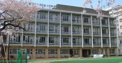 小学校
