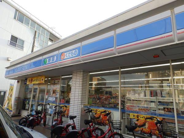 ローソン横浜睦町1丁目店：180m