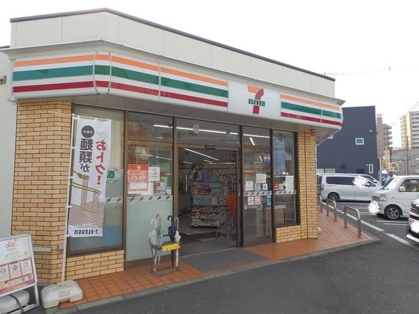 セブンイレブン横浜井土ケ谷下町店：333m