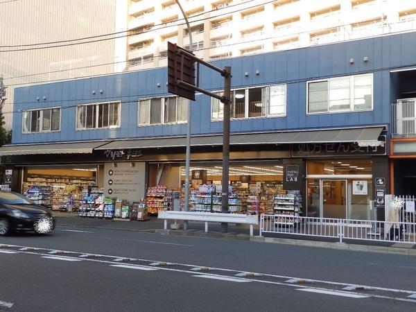 マツモトキヨシ井土ヶ谷駅前店：384m