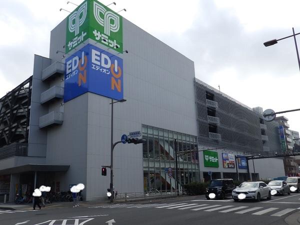 エディオン横浜店：700m